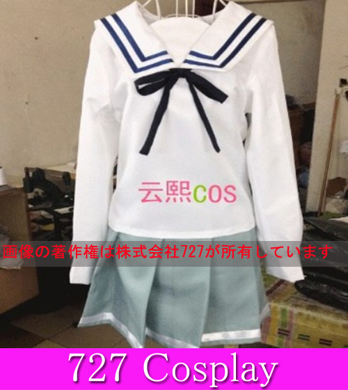 XK07☆境界の彼方 栗山未来 女子夏制服コスプレ衣装 ウィッグ追加可能！