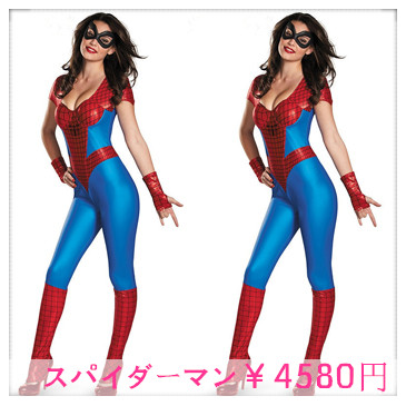 W374　スパイダーマン　コスプレ衣装 ステージ衣装 コスチューム コスプレ衣装 大人用 戦士 Spider girl ハロウィン 映画