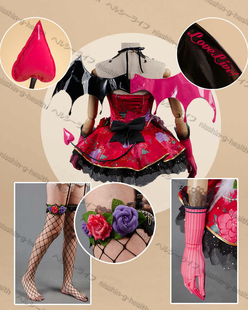 南ことり 小悪魔編 コスプレ Amazon.co.jp: ラブライブ 小悪魔編 南ことり 覚醒後 Mサイズ