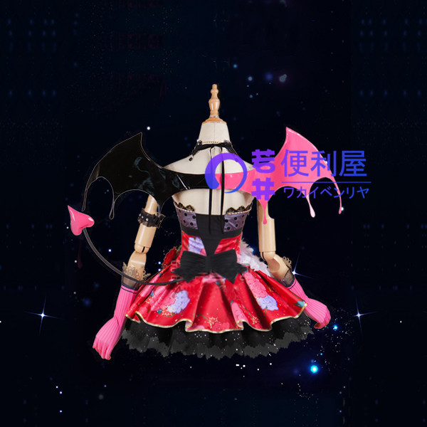 ラブライブ! 東條希 小悪魔編 覚醒後 SR コスプレ衣装(ID:12966