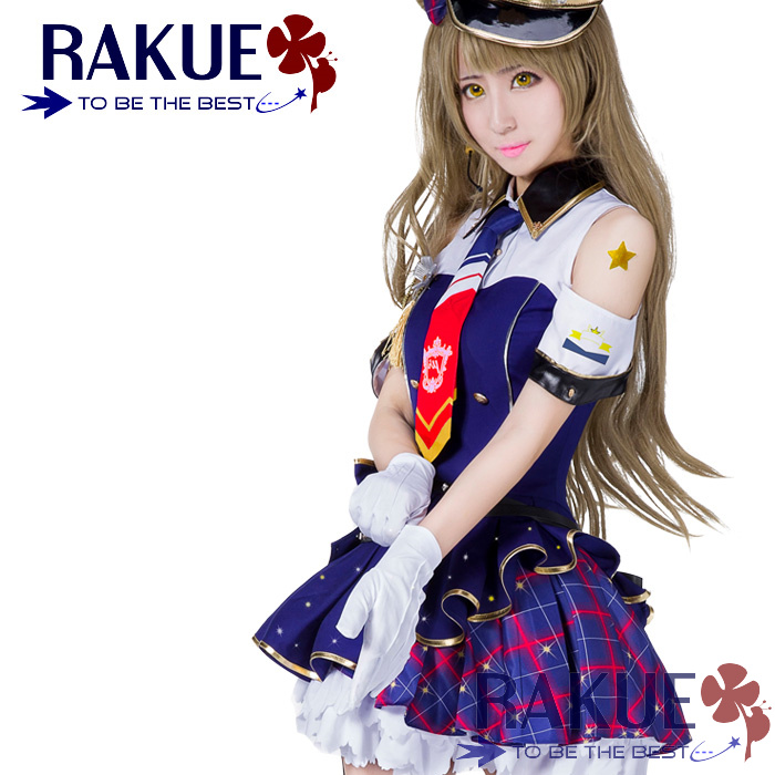 即納 あす楽】【アイドルアニメ! コスプレ】 南ことり 職業編