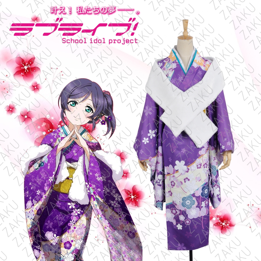 ラブライブ！正月編　覚醒前　東條　希　風コスプレ衣装