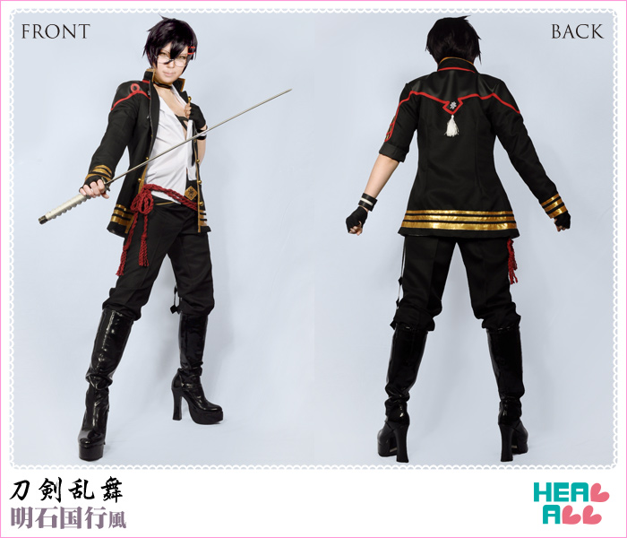 刀剣乱舞 明石国行 コスプレ衣装 刀剣乱舞 明石国行 【極】 コスプレ衣装