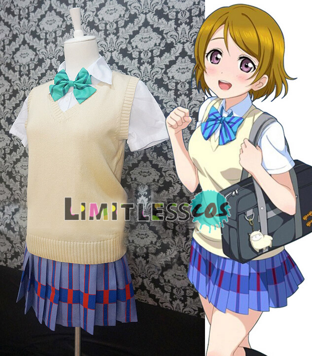 送料無料】高坂 穂乃果 小泉 花陽 南 ことり コスプレ衣装 Love Live