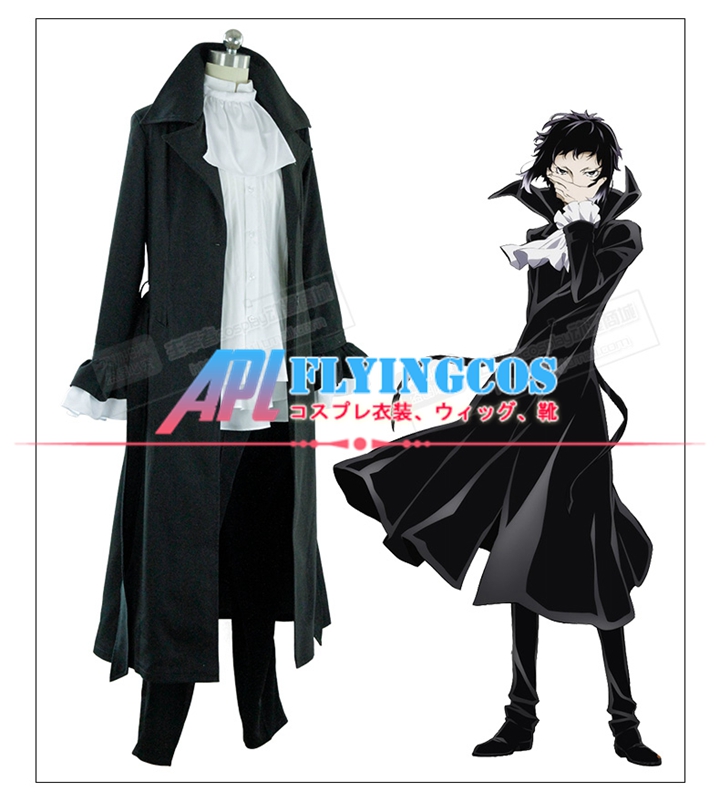 コスプレ衣装 ☆ 文豪ストレイドッグス ☆ 芥川龍之介（あく