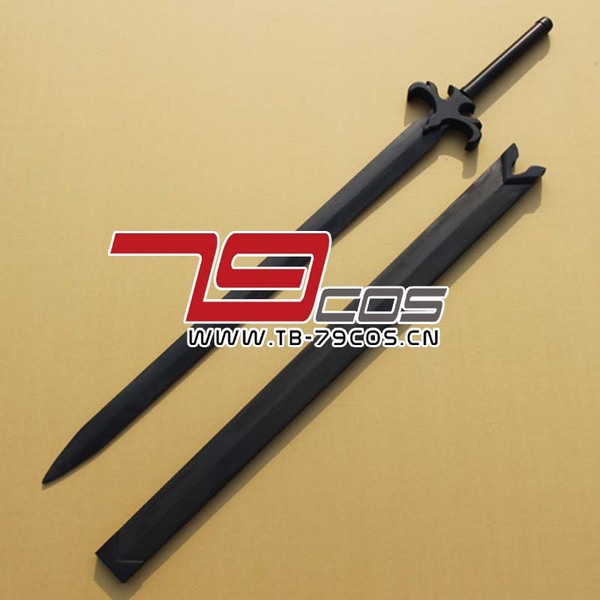 高品質 高級 コスプレ道具 オーダーメイド ソードアート・オンライン 風 武器 キリト タイプ 剣（模造）ブラックソード Ver.38