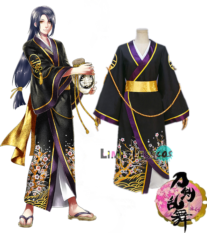 Amazon.co.jp: 刀剣乱舞 次郎太刀 コスプレ衣装（ウィッグ 靴
