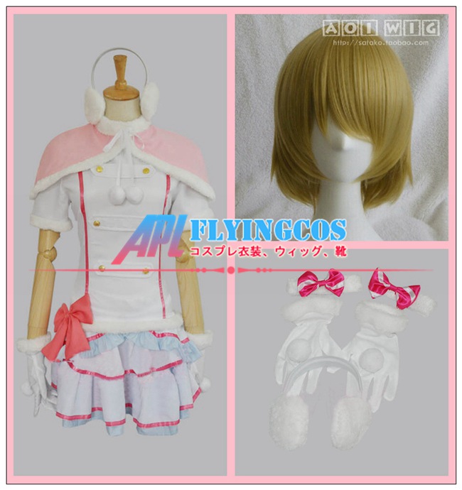 いずみ様 オーダーウィッグ 確認用ページ