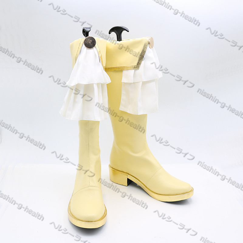 コスプレ靴 LoveLive!    fruit  fresh 風   園田 海未  風    イベント/コスチューム/変装/アニメ cz248