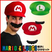 マリオの帽子＆ヒゲセット☆ Luigi Adult Hat & Mustache【tkp839】帽子 ヒゲ スーパーマリオ ブラザーズ マリオ ルイージ ゲーム 任天堂 メンズ レディス コスプレ コミケ イベント ハロウィン 【RCP】