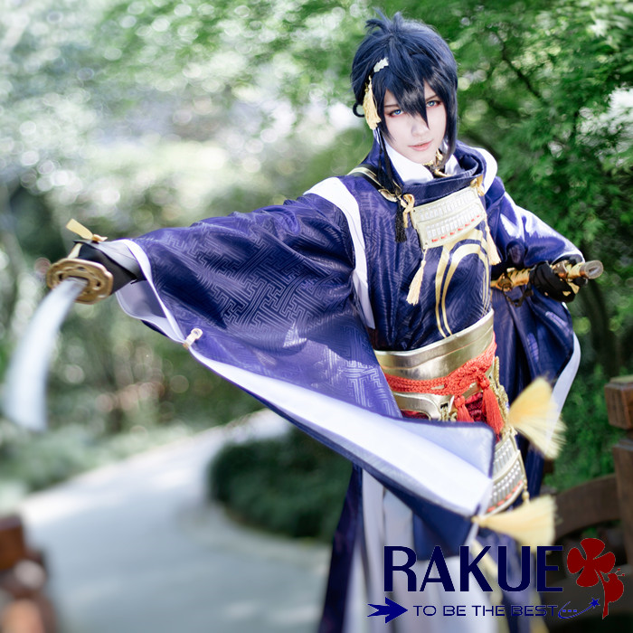 即納 あす楽】刀剣乱舞 三日月宗近 コスプレ衣装/甲冑セット