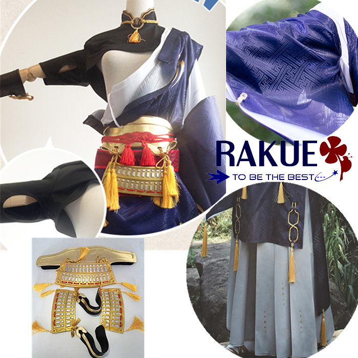 即納 あす楽】刀剣乱舞 三日月宗近 コスプレ衣装/甲冑セット 即納 あす楽】刀剣乱舞 三日月宗近 コスプレ衣装/甲冑セット