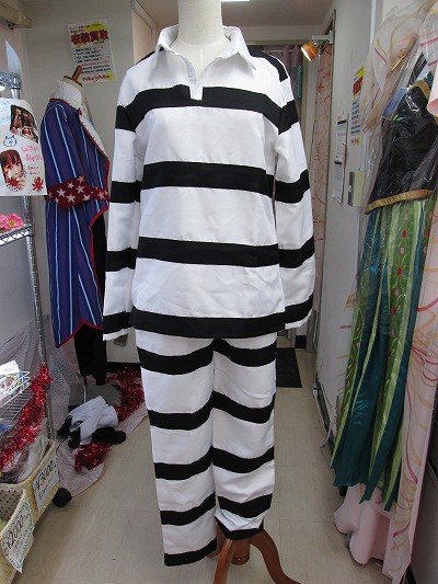 [ コスプレ衣装 ] 監獄学園　男子　囚人服　【中古】
