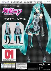 ブラックロックシューター 初音ミク コスプレ 衣装 フルセット Vocaloid 初音ミク Black☆Rock Shooter ブラックロック