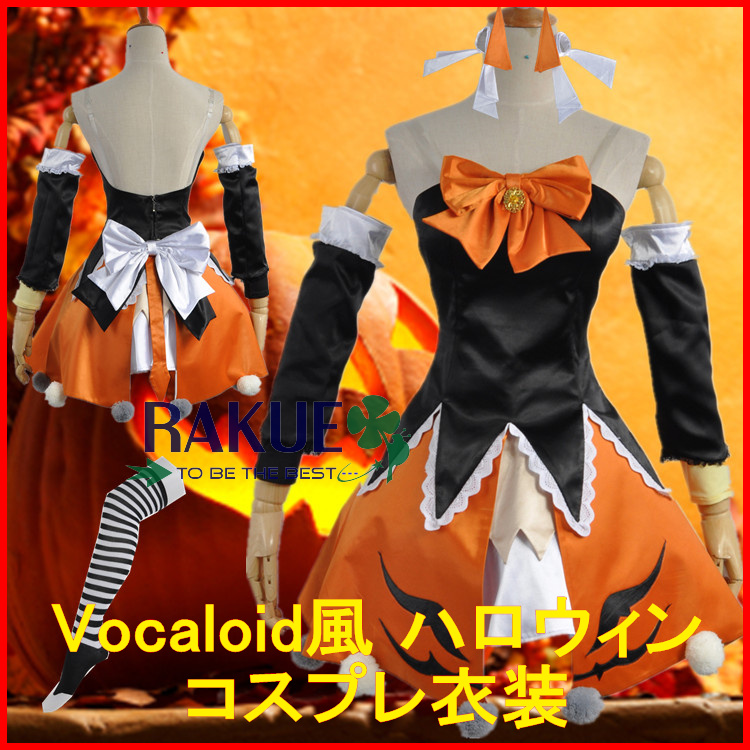 ボーカロイドGSC Vocaloid ハロウイン 衣装 初音ミク コスプレ衣装　ハロウイン