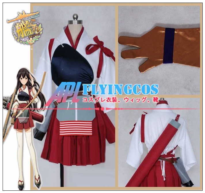 コスプレ衣装 艦隊これくしょん -艦これ- 正規空母 赤城型 艦娘 赤城
