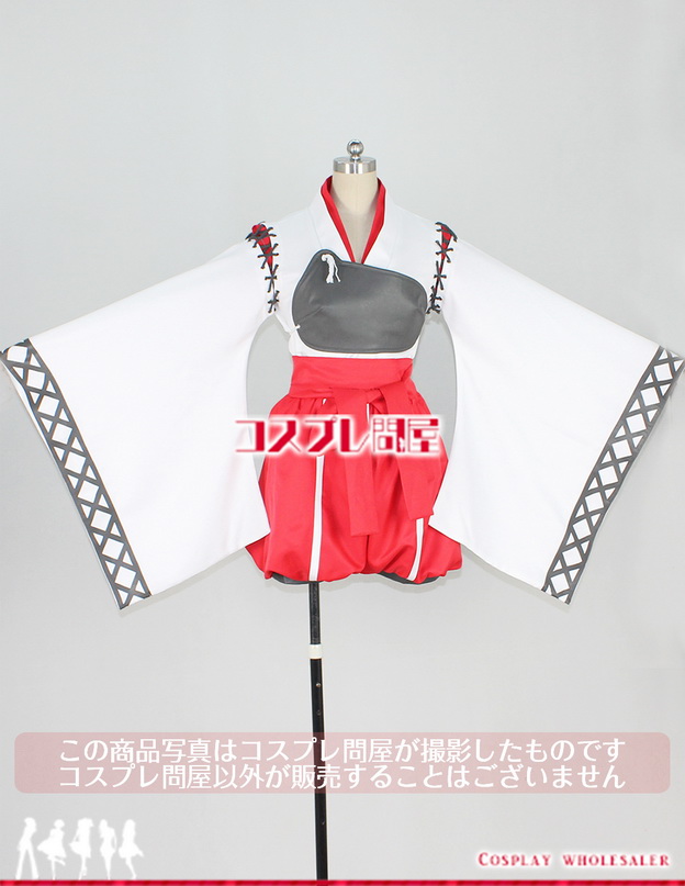 コスプレ問屋】艦隊これくしょん〜艦これ〜☆瑞鳳☆コスプレ衣装