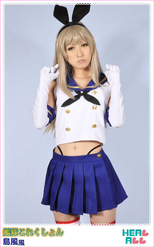 艦隊これくしょん島風風 コスプレ衣装 Id 2406 コスプレ衣装情報 口コミ レビュー Coslog コスログ