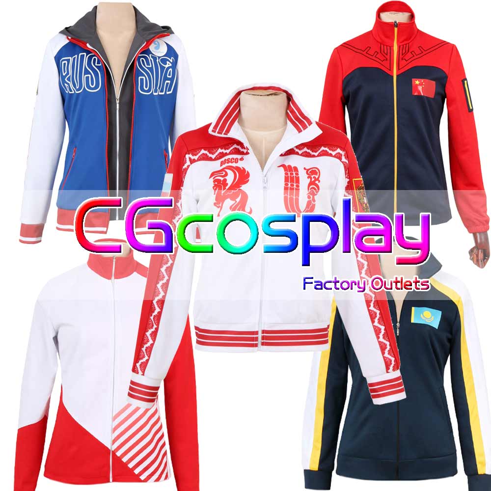 激安！　コスプレ衣装 　ユーリ!!! on ICE　ヴィクトル・ニキフォロフ（Victor Nikiforov）｜ユーリ｜ヴクリストフ｜オタベック｜ジ・グァンホン　ジャージのみ