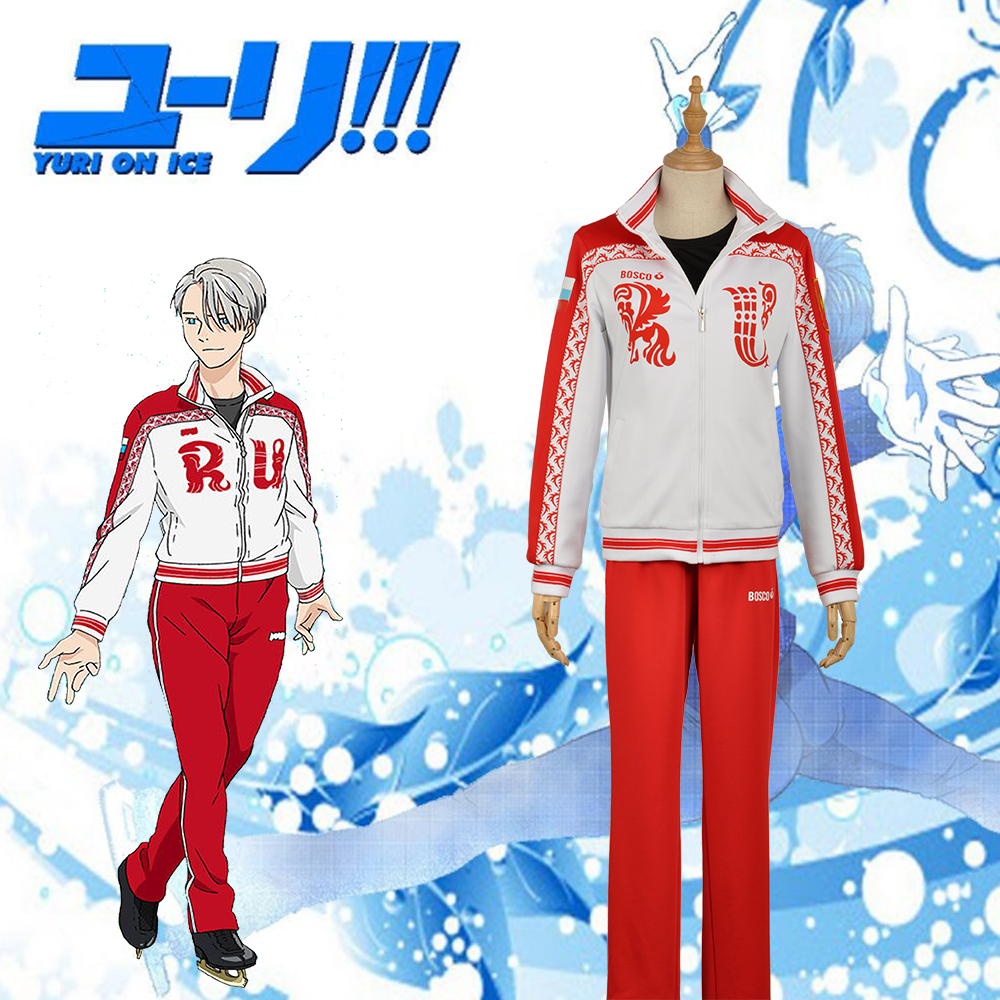 ユーリ!!!  YURI ON ICE　ヴィクトル・ニキフォロフアニメコスプレ衣装