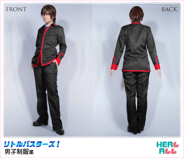 コスプレ衣装　アニメ版/男子制服 ブラック Mサイズ 「リトルバスターズ!」 リトルバスターズ! リトバス コスプレ 衣装】学校制服 直枝 理樹
