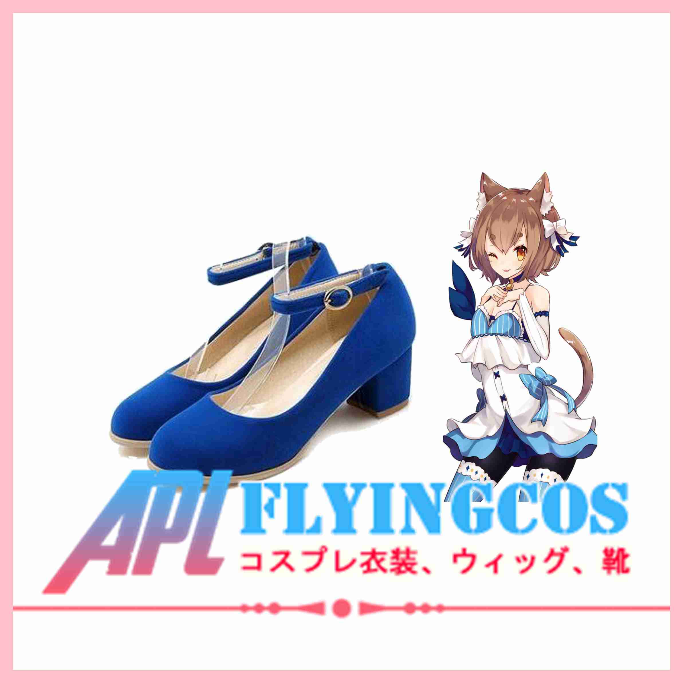 コスプレ靴 コスプレブーツ Re:ゼロから始める異世界生活
