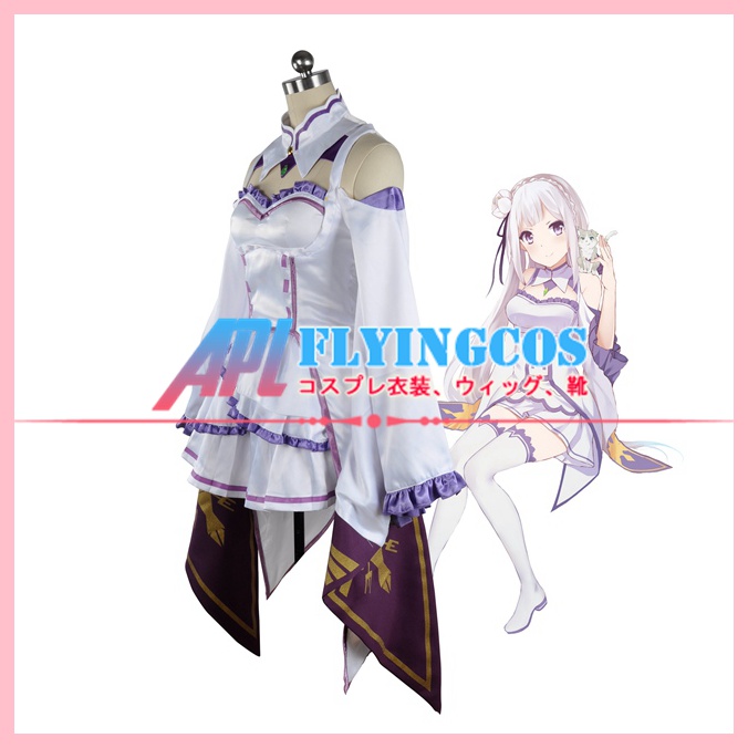 オーダーサイズ可能」コスプレ衣装 ウィッグ 靴 パック (Pack