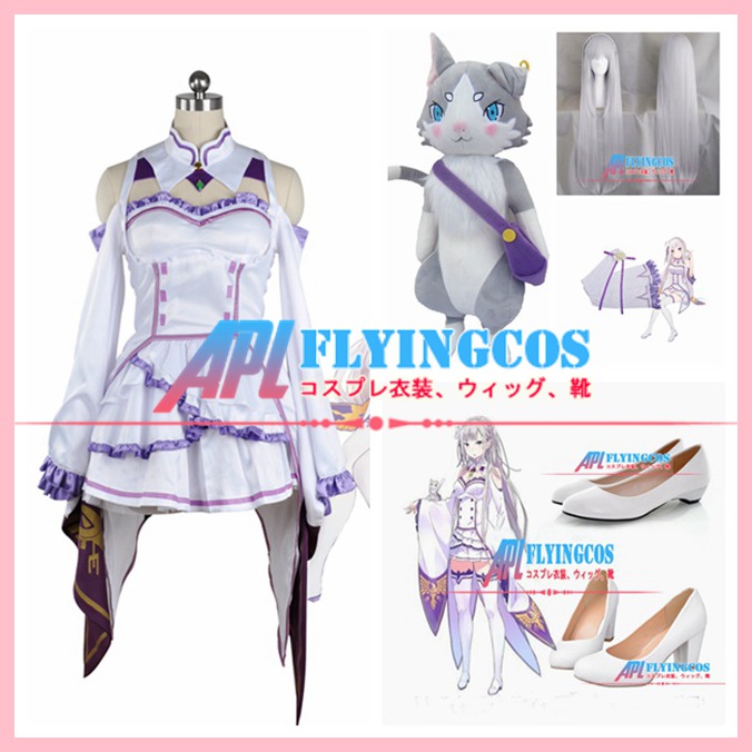 オーダーサイズ可能」コスプレ衣装 ウィッグ 靴 パック (Pack