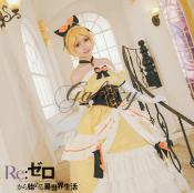 Re:ゼロから始める異世界生活 盗賊フェルト王女 コスプレ衣装 wow259【送料無料】