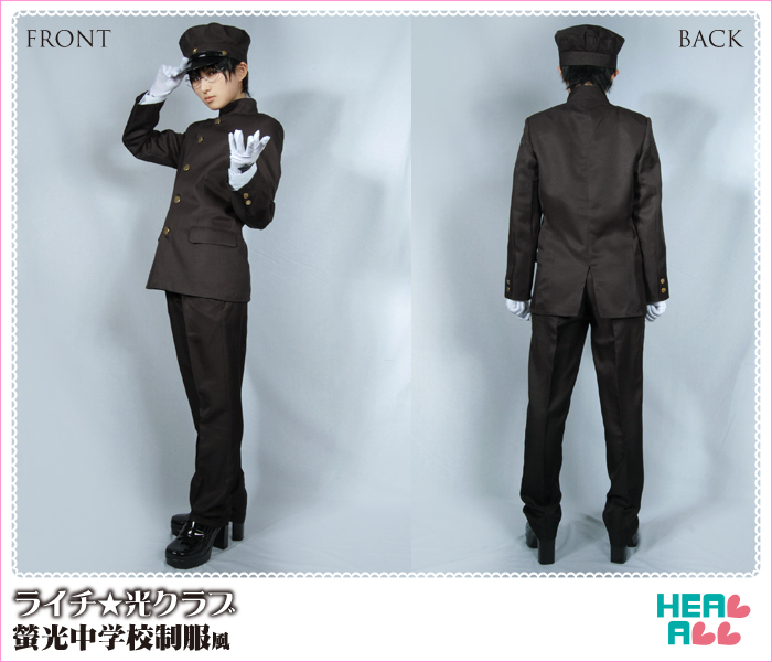 ライチ☆光クラブ 男子制服 ジャイボ コスプレ衣装｜COSONSEN