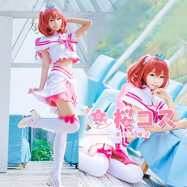 Aqours 恋になりたいaquarium 桜内梨子 声優 コスプレ - コスプレ衣装