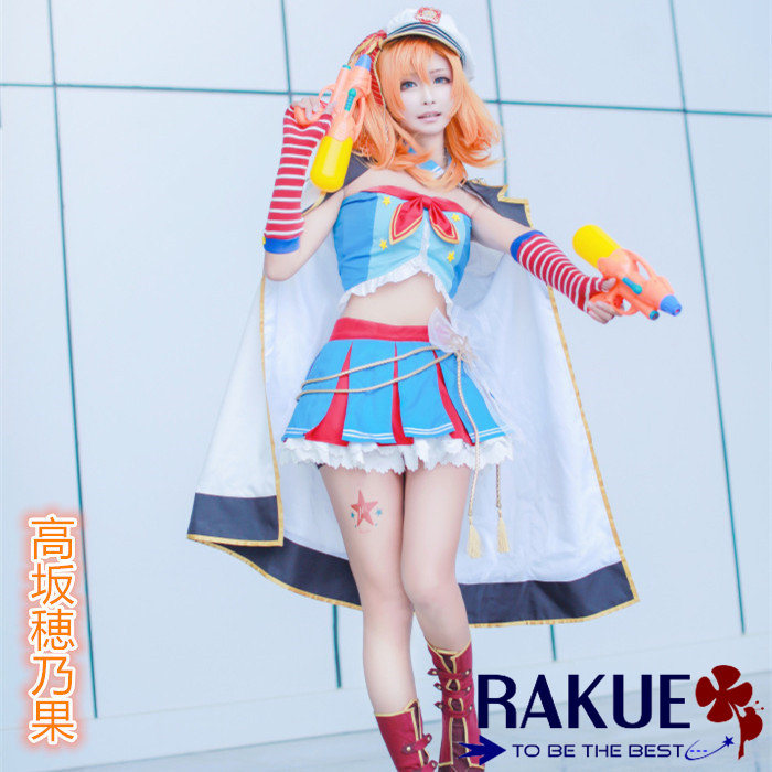 即納 あす楽】アイドルアニメ スクフェス マリン編 覚醒後 水兵さん