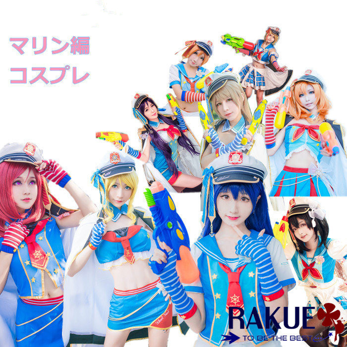 ラブライブ！スクフェス マリン編 覚醒後 高坂 穂乃果 水兵さん