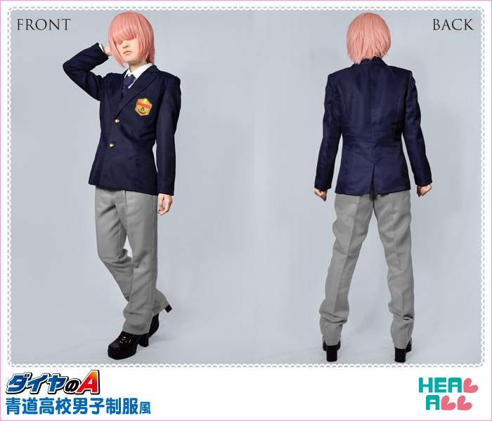 ダイヤのA青道高校 男子制服風 コスプレ衣装(ID:6240) | コスプレ衣装