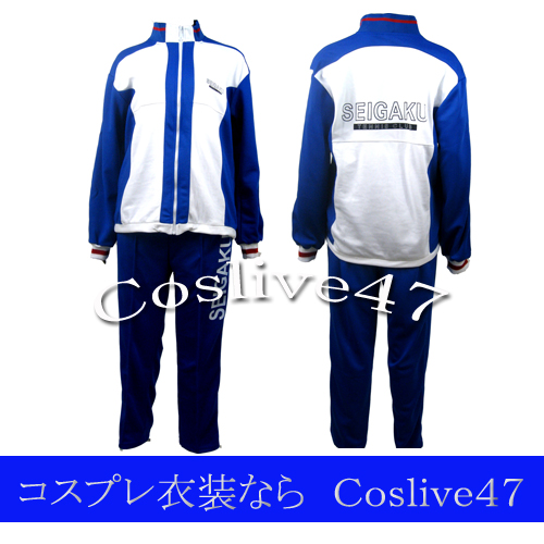 FC11☆テニスの王子様　青学ジャージ　727コスプレ衣装