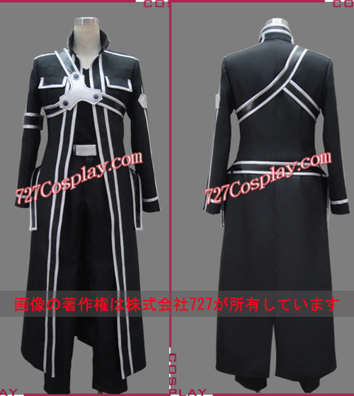 MC1128☆ソードアートオンライン キリト コスプレ衣装