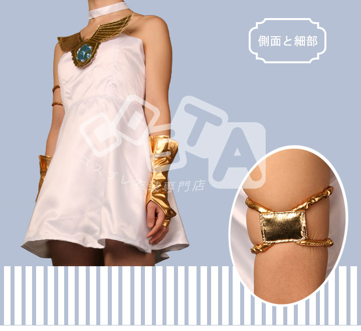グランブルーファンタジー　ルリア　コスプレ衣装 Amazon.co.jp: TKSYS☆グランブルーファンタジー ルリア