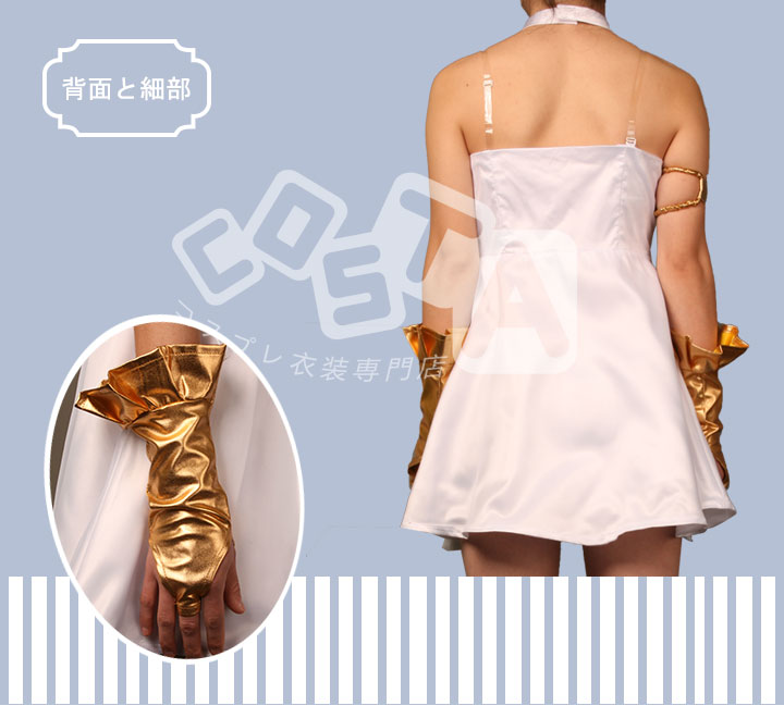 グランブルーファンタジー　ルリア　コスプレ衣装 Amazon.co.jp: TKSYS☆グランブルーファンタジー ルリア