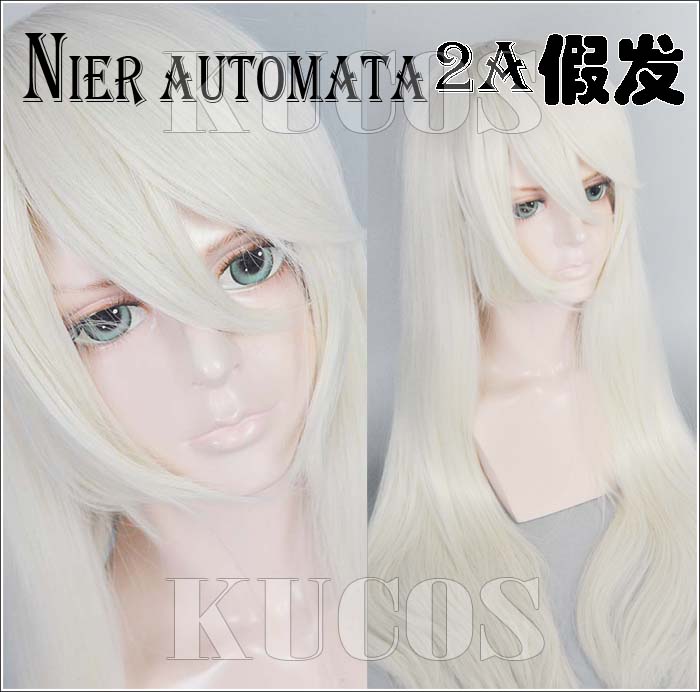 NieR:Automata World Guide ニーア オートマタ     2A      ウィッグ　コス コスチューム　コスプレ　cosplay　 wig　専用ネット付き！