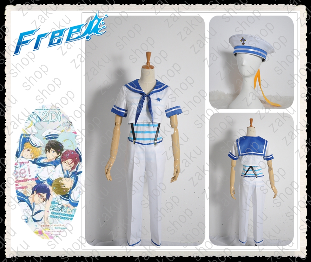 【コスプレ】Free! Spoon 水兵衣装 Free!別冊spoon.2Di 水兵岩鳶高校コスプレ衣装(ID:20695