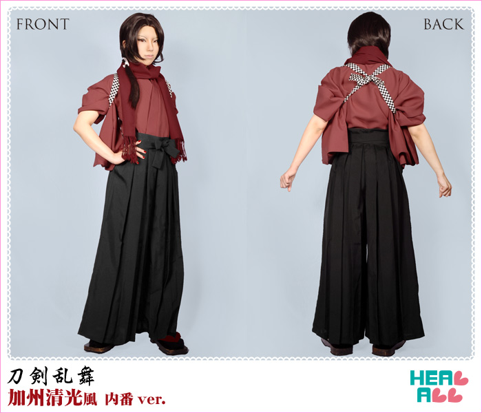 刀剣乱舞 加州清光 内番 コスプレ衣装 Amazon.co.jp: [EKISUI] fashion 刀剣乱舞 加州清光 風 内番
