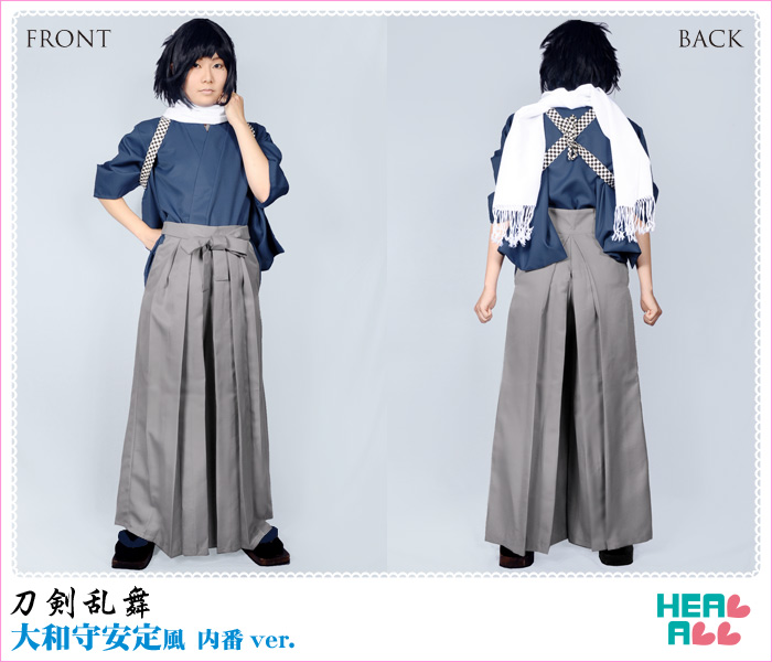 刀剣乱舞大和守安定風 内番ver. コスプレ衣装(ID:21543
