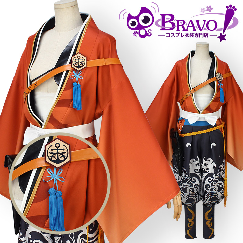 とうらぶ 刀剣乱舞 陸奥守吉行 コスプレ 衣装 正装 刀剣乱舞 とうらぶ 陸奥守吉行 コスプレ衣装(ID:21789