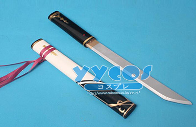コスプレ道具-武器 刀剣乱舞 短刀 包丁藤四郎 変装/仮装/豪華/華麗/高品質