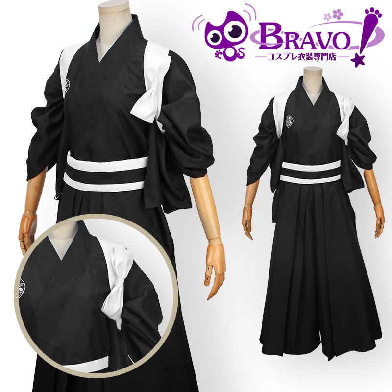 火車切 コスプレ 内番衣装 （【刀剣乱舞ONLINE】新刀剣男士 火車
