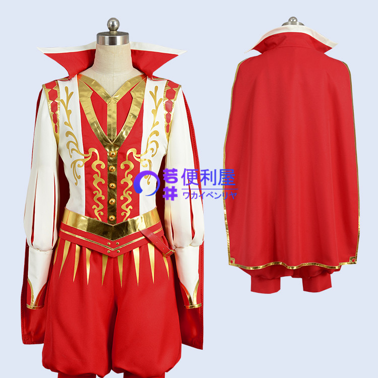 A3 エースリー 春組旗揚げ公演 佐久間咲也 ロミオとジュリアス コスプレ衣装 Id コスプレ衣装情報 口コミ レビュー Coslog コスログ A3 エースリー 春組旗揚げ公演 佐久間咲也 ロミオとジュリアス コスプレ衣装 Id コスプレ衣装情報 口コミ レビュー Coslog コスログ