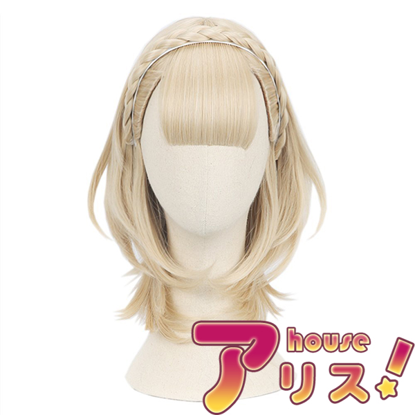 シノアリス いばら姫  風 コスプレウィッグ cosplay wig　かつら イベント　仮装用 ヘアピース 専用ネット付き　ゴールド系