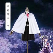 鬼滅の刃 きめつ 栗花落カナヲ 同期剣士 羽織 コスプレ衣装 cosplay コスチューム 人気 コス 花見 花火大会 お盆 月見 演出 イベント ハロウィン クリスマス サンタ 文化祭 学園祭 忘年会 宴会 パーティー お祭り プレゼント 仮装 変装