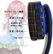 五等分の花嫁 コスプレヘッドフォン Bluetooth 5.0 ワイヤレス マイク内蔵 中野三玖 Bluetoothヘッドホン ワイヤレスヘッドフォン折りたたみ式ヘッドフォン ケーブル着脱式 柔らかい保護カバー 日本語説明書(ブルー)