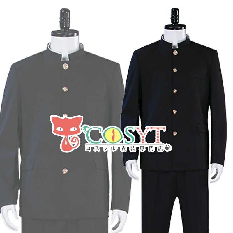 【COSYT】チェンソーマン 吉田 ヒロフミ 蛸の悪魔 制服 コスプレ衣装 仮装 変装 かわいい cosplay ゲーム イベント パーティ